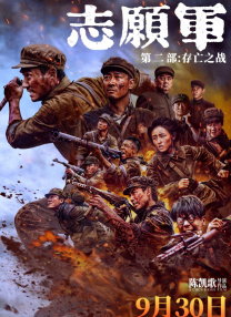成人综合国产乱在线